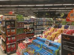 -Olé精品超市(广州太古汇店)