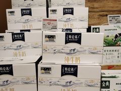 -七鲜超市(瑞虹天地太阳宫店)