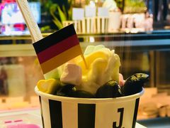 -JW德国冻酸奶Frozen Yogurt(龙湖成都滨江天街店)