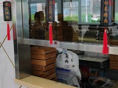 门面-家里婆自助水饺(振华路店)