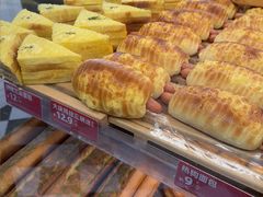 -味多美蛋糕(新和平里店)