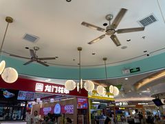 -苏晓玥·手作江南小吃(深圳北站店)