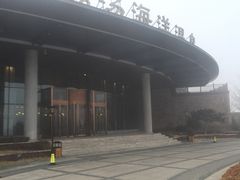 -大连金石滩绿发温泉假日酒店