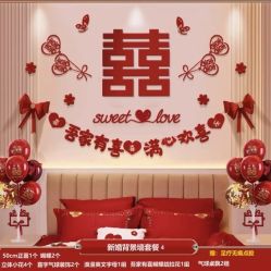 -蜜柚映画婚纱摄影(双井店)