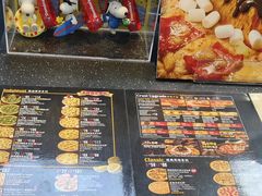 -达美乐比萨(武定店)