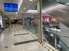 -凯德MALL(望京店)