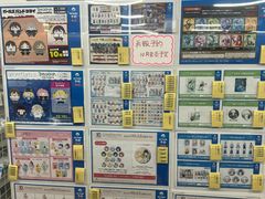 -Animate(秋叶原本馆)