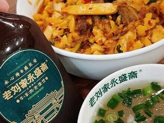 -老刘家永盛斋·传统泡馍(东关南街店)