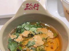 -三人行骨头王火锅(长寿店)