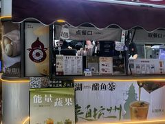-炖物24章·顺时轻养茶(杭州大厦店)