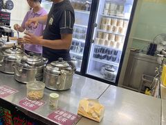 -龟老板(创业路店)
