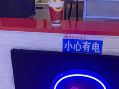-DQ·蛋糕·冰淇淋(西城红场店)