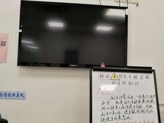 -上海市口腔医院(徐汇院区)