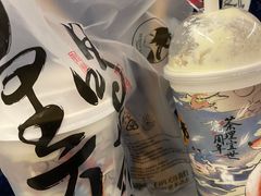 -茶理宜世(东方宝泰店)