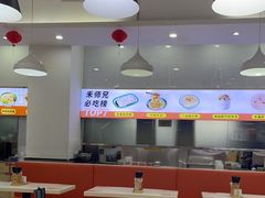 -禾师兄·布拉肠(一德路店)