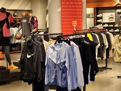 -北京利生体育商厦