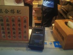 -傅强排骨(成都总店)