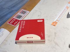 -不倒翁·安徽名菜楼(步行街店)