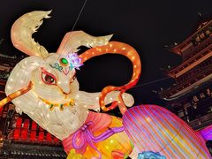 -豫园