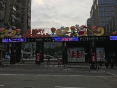 -珠海拱北口岸