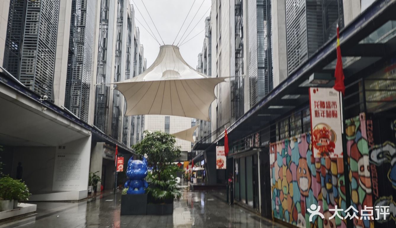 云南传统日晒 4月2日，全国门店统一上新