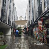 云南传统日晒 4月2日，全国门店统一上新