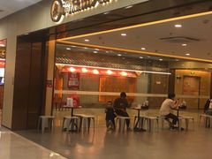 -海底捞火锅(江北万达商业广场店)