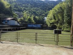 -千岛湖王子谷漂流