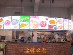 -高记惠州风味楼(惠城店)