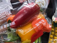 -Olé精品超市(上海虹桥南丰城店)