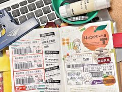 -方所(华润万象城店)