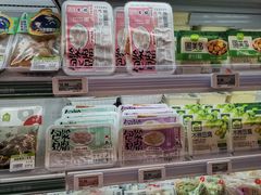包浆豆腐-盒马鲜生(新都心店)