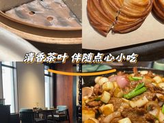 -粗茶淡饭·隐庐私厨(东亭店)