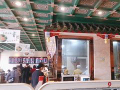 -四宜糕团店(南大街店)