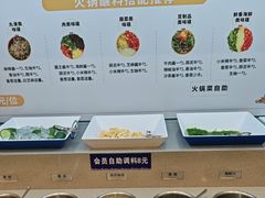 -七欣天香辣蟹火锅(南京桥北太平店)