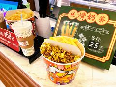 -博纳UA东方宝泰电影城