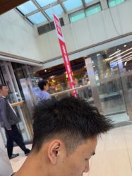 -唐美