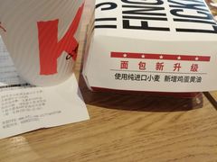 -肯德基(颛桥店)