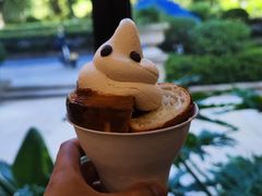 -富贵面包公司(运河店)