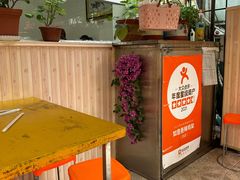 -如意香辣鸡架(总店)