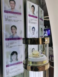 点击看大图 -深圳美莱医疗美容医院