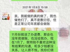 -罗兰数字音乐教育(居然之家丽泽店)