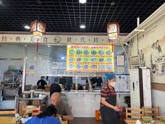 -昌顺马记小吃店(昌盛园店)