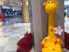 -新疆味道(大成名店公园店)