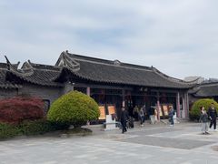 -梅园