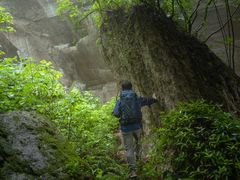 -南京市无想山景区
