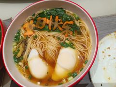 -华夏盛宴(赵都新城店)