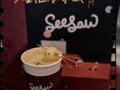 -Seesaw Coffee(上海国金中心店)