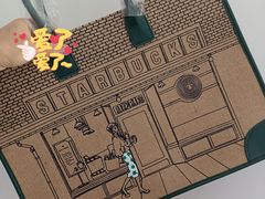 -星巴克(合肥包河万达广场店)