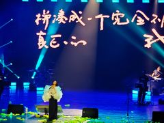 -哈尔滨大剧院